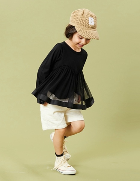 2018.0809 Autumn Collection