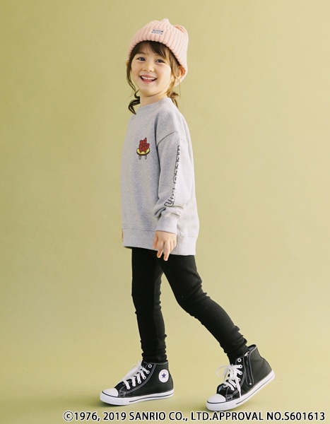 2019 Autumn collection