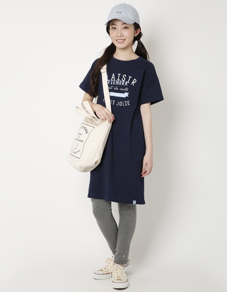 pom ponette junior 2019 SUNNER COLLECTION