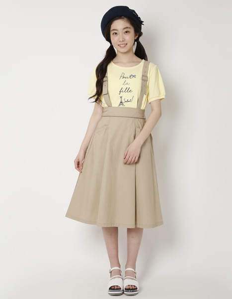 pom ponette junior 2019 SUNNER COLLECTION