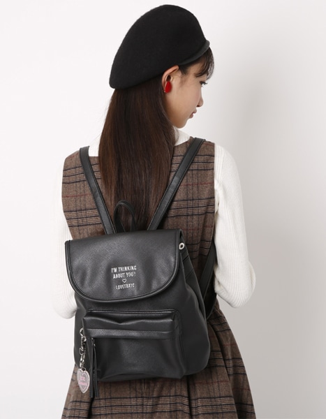 ニコラ2019年2月号掲載コーディネート