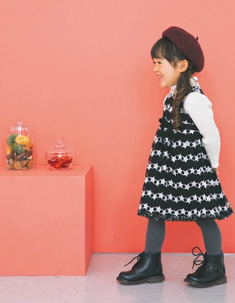 2018 Autumn & Winter Collection