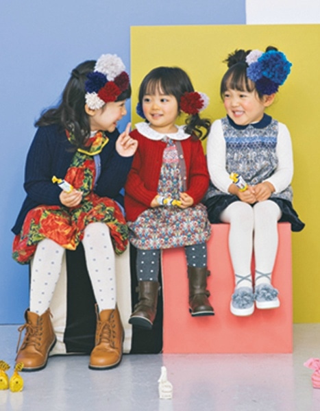 2018 Autumn & Winter Collection