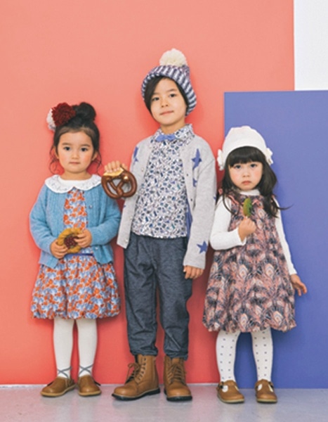 2018 Autumn & Winter Collection