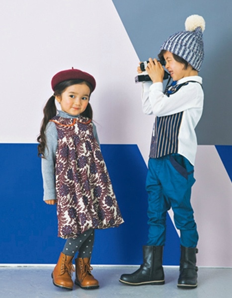 2018 Autumn & Winter Collection