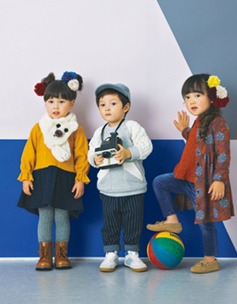 2018 Autumn & Winter Collection