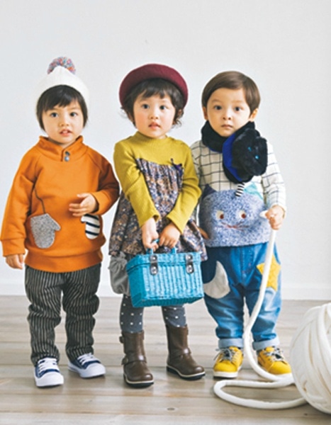 2018 Autumn & Winter Collection