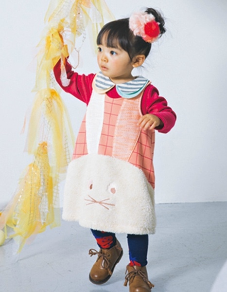 2018 Autumn & Winter Collection