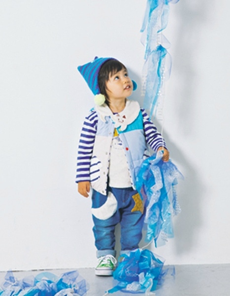 2018 Autumn & Winter Collection