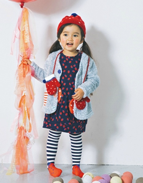 2018 Autumn & Winter Collection