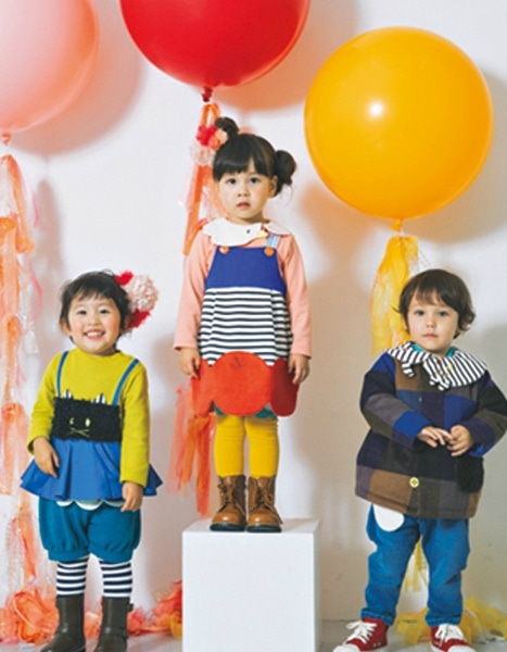 2018 Autumn & Winter Collection