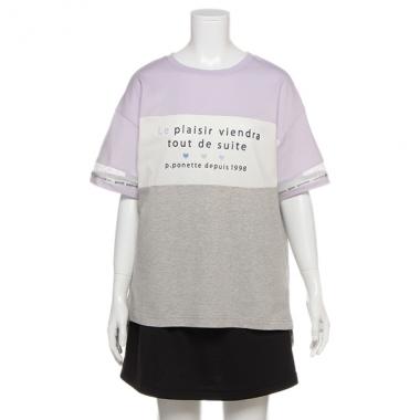 切替Tシャツ×サイドラインスカパンセット