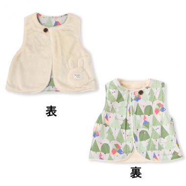 ボア×もみの木柄リバーシブルベスト