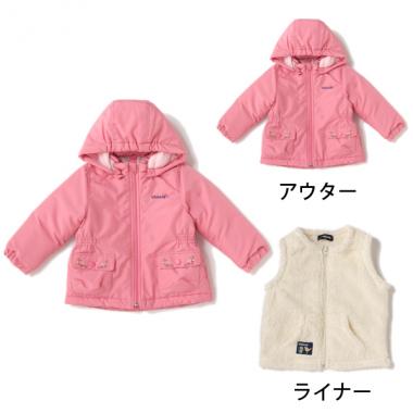 女児ボアベストつき中わたブルゾン