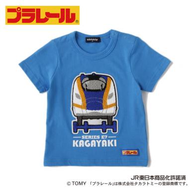 【プラレールコラボ】アップリケつきTシャツ