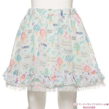 サーティワン アイスクリームコラボ アイス柄シフォンスカート
