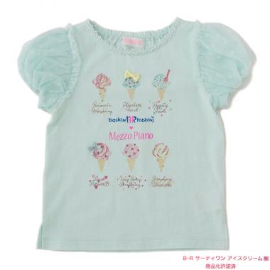 サーティワン アイスクリームコラボ パフスリーブTシャツ