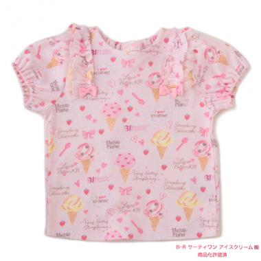サーティワン アイスクリームコラボ アイス総柄Tシャツ