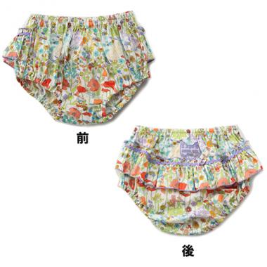 Hello Kitty x Liberty Fabrics カバーパンツ