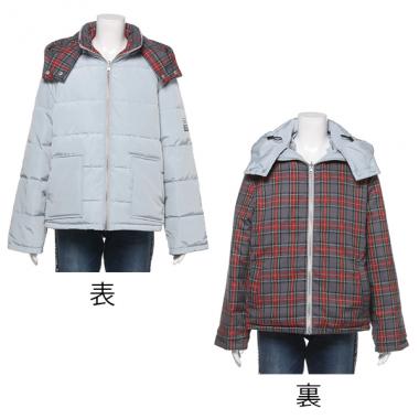 中綿入りチェック柄リバーシブルジャケット