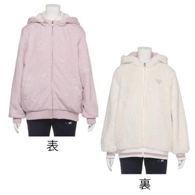 ハート刺しゅう×ボア リバーシブルジップパーカー
