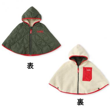リバーシブル中綿入りキルトケープ