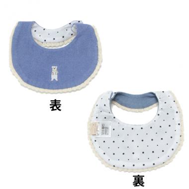 動物刺しゅうフリンジパイルリバーシブルスタイ
