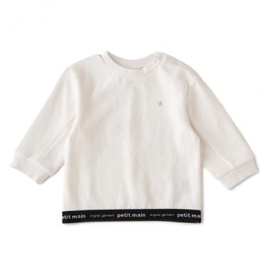 裾ゴムロゴTシャツ