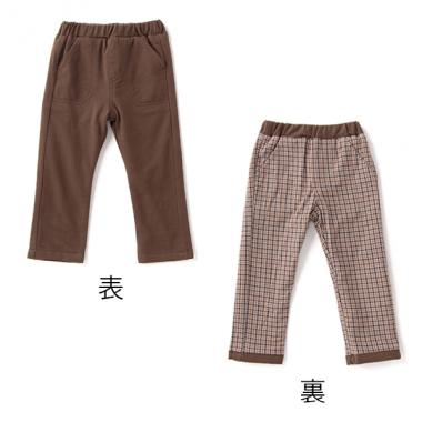 無地チェックリバーシブルパンツ