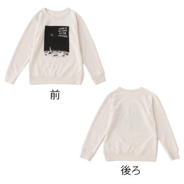 裏毛 デザイントレーナー