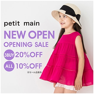 6月ニューオープン&リニューアルオープンのお知らせ