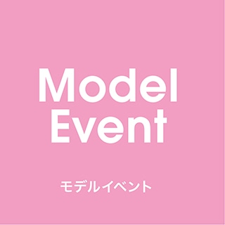 12月イベント開催決定!雑誌「ニコ☆プチ」専属モデルに会えるショップイベント開催<2018年秋冬日程一覧>