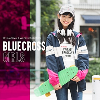 2018 Autumn Collection