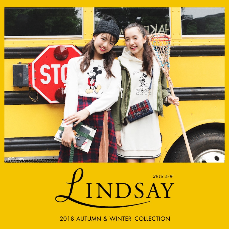 2018 Autumn Collection