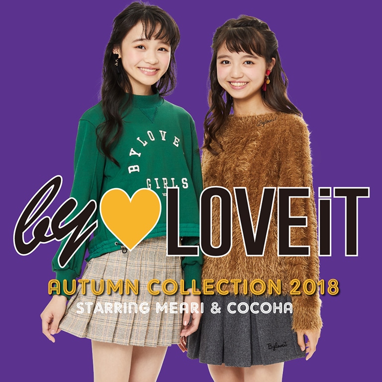 バイラビ通信vol.11 Autumn Collection