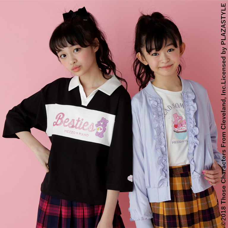 メゾ ピアノ ジュニアとケアベアTMのコラボアイテムが登場。