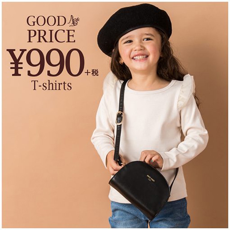 GOOD PRICE!990円(+税)長袖Tシャツ発売!!