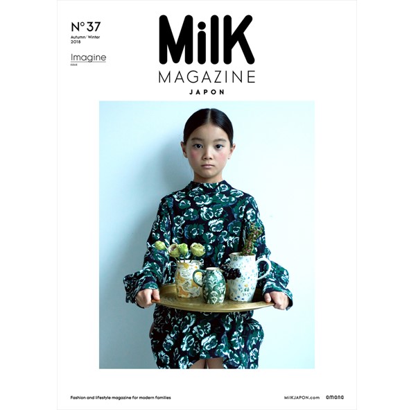 2018年10月12日発売Milk JAPON NO37