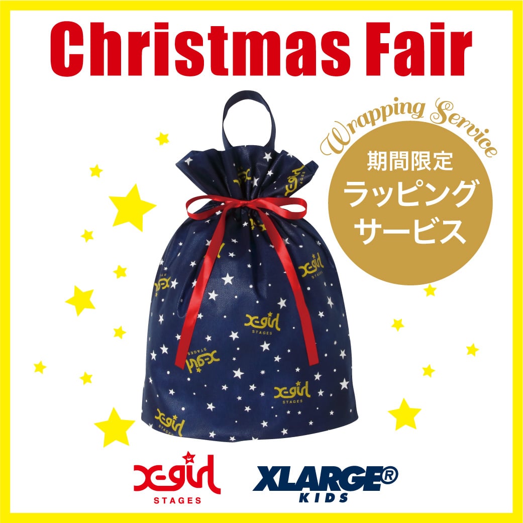 【店舗】Christmas Fair 12/1(土)~12/25(火)