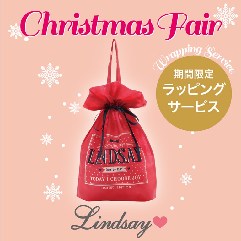 【店舗】Christmas Fair 12/1(土)~12/25(火)