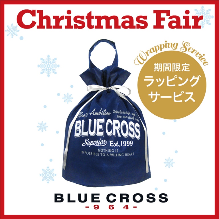 【店舗】Christmas Fair 12/1(土)~12/25(火)