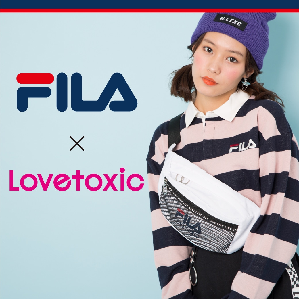 人気スポーツブランドFILA×Lovetoxicコラボアイテム発売
