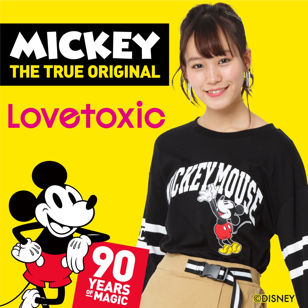 Lovetoxicからミッキー90周年アニバーサリーSpecial item発売