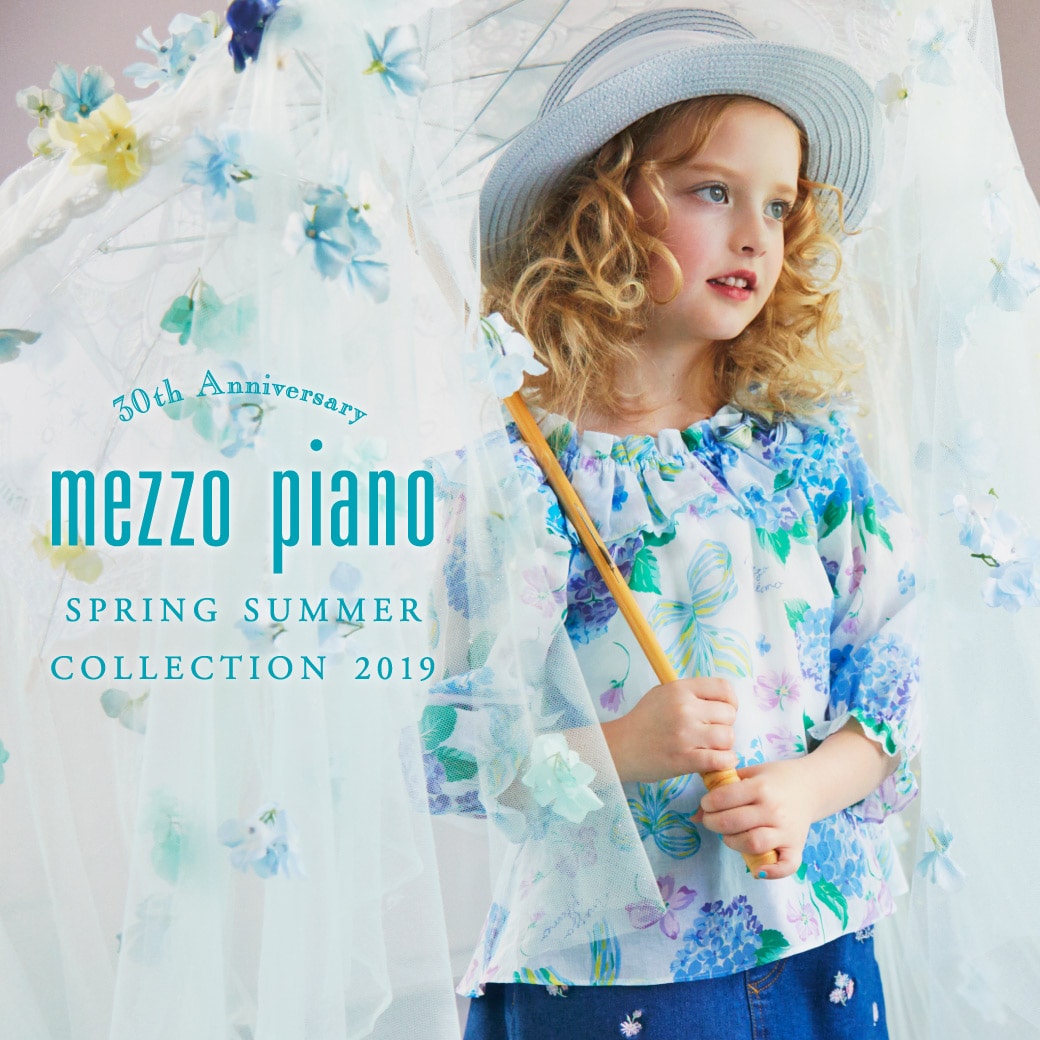 mezzo piano SPRING SUMMER COLLECTION Web Catalog