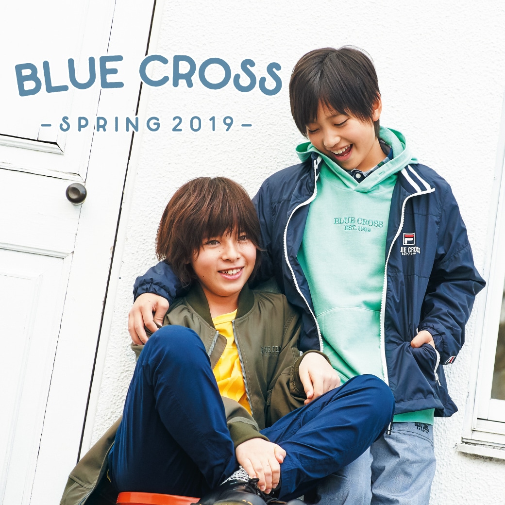 BLUE CROSS 2019 SPRING COLLECTION Web Catalog