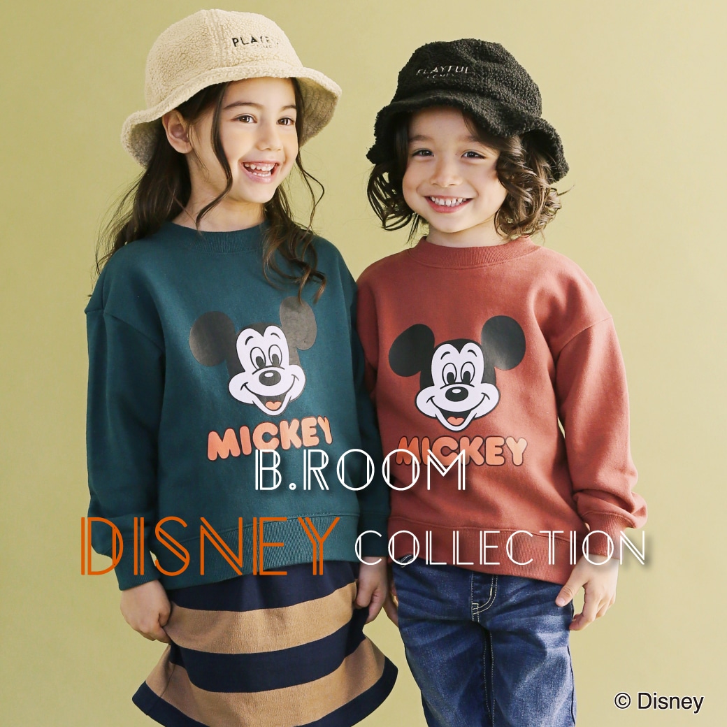 b・ROOM ディズニーコレクション