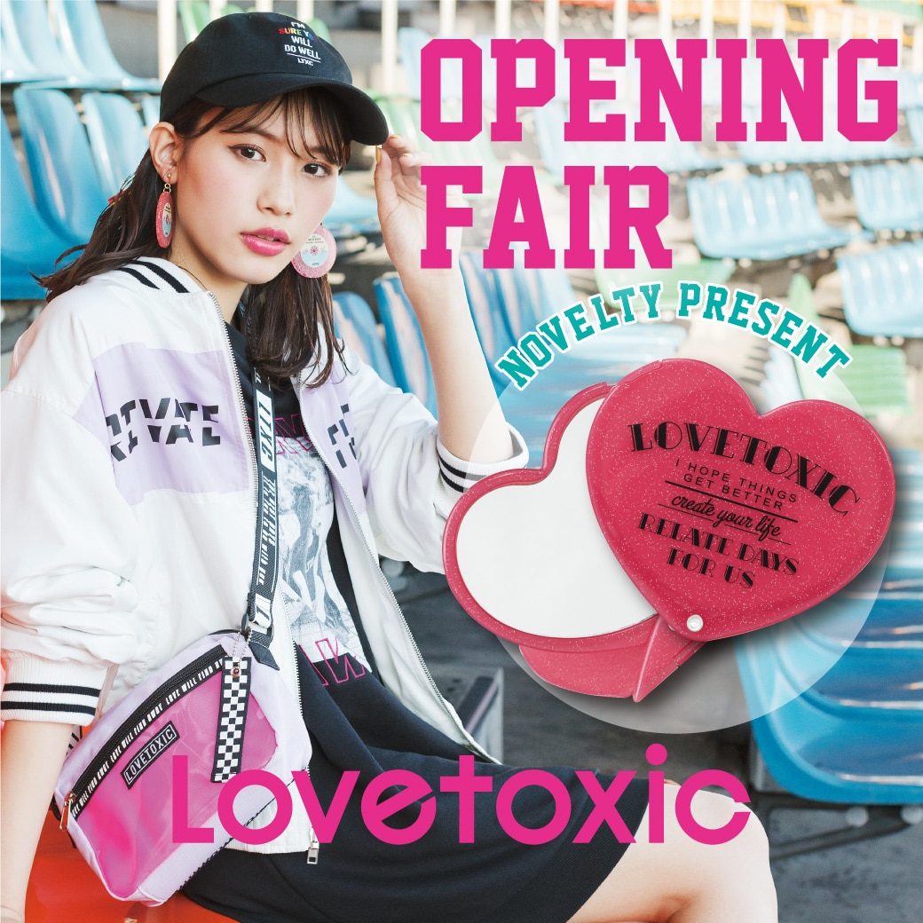 2019年春 NEW SHOP OPEN!オープニングフェアで限定ノベルティをGET!