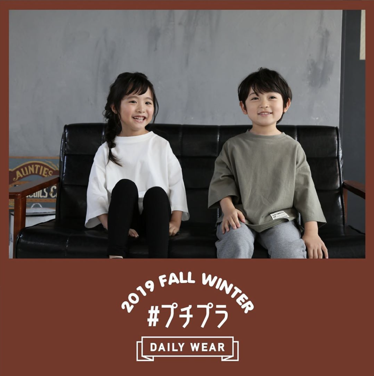b・ROOM 大好評!#プチプラ Tシャツ 新作入荷