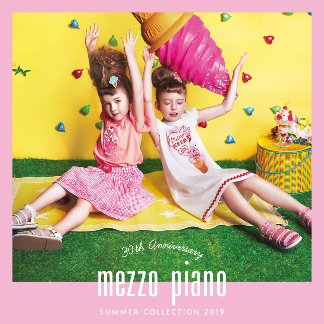mezzo piano 2019 SUMMER COLLECTION Web Catalog