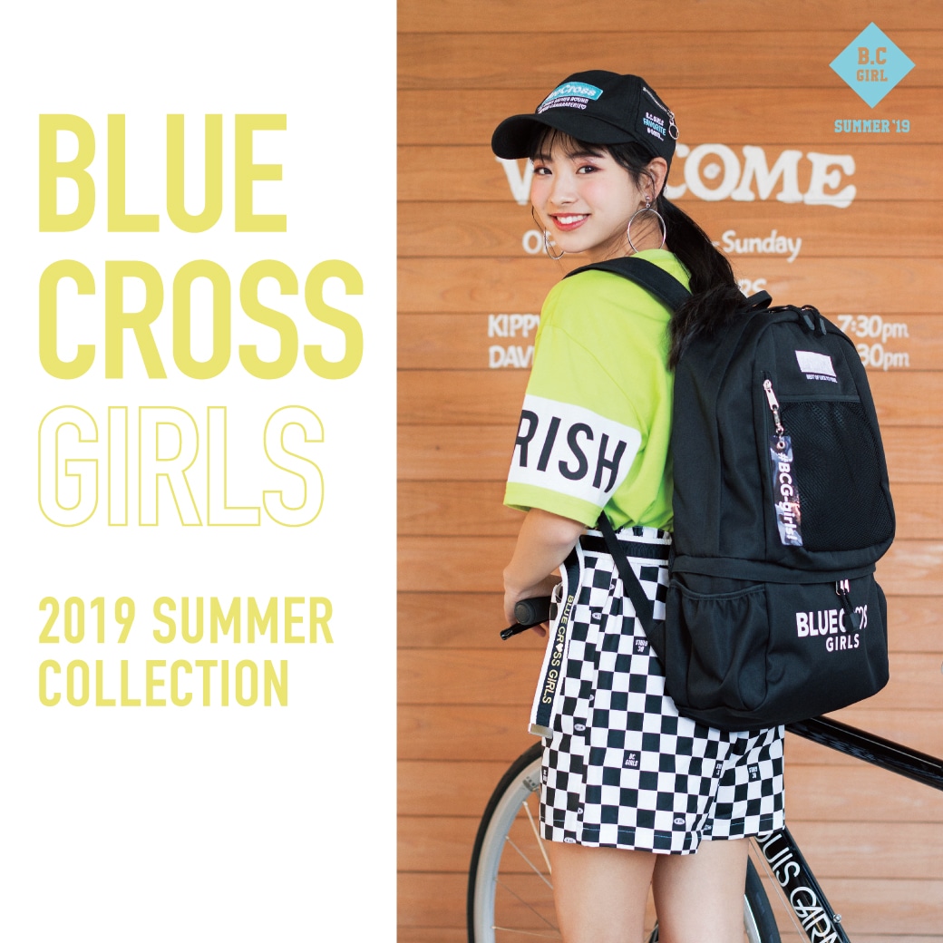 BLUE CROSS GIRLS 2019 SUMMER COLLECTION Web Catalog